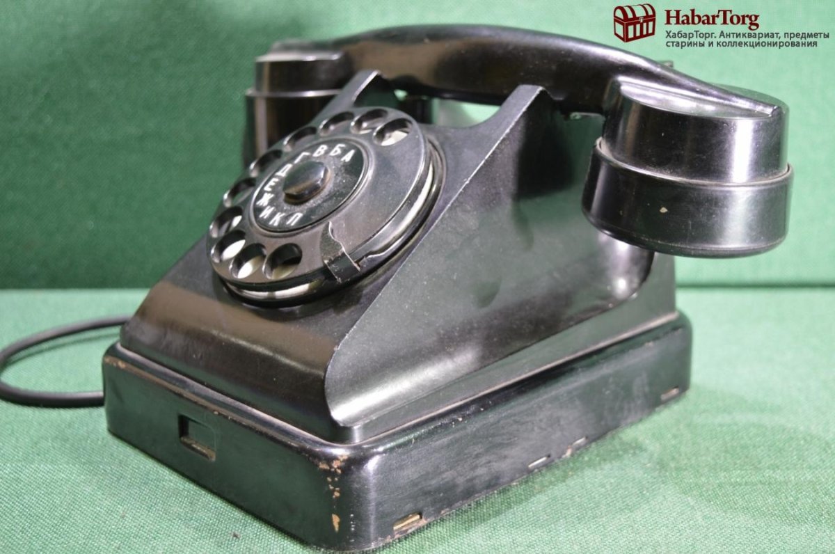 ВЭФ БАГТА-50