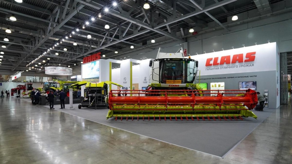 Выставка АГРОСАЛОН 2022