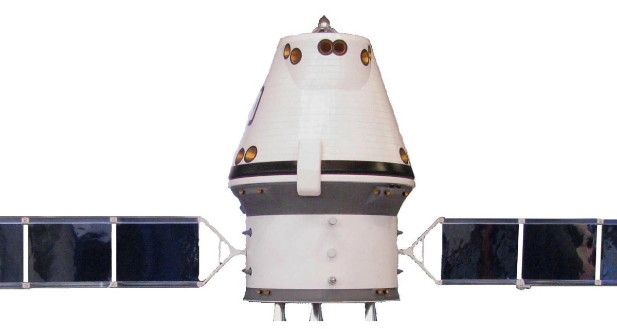 Корабль орёл Роскосмос