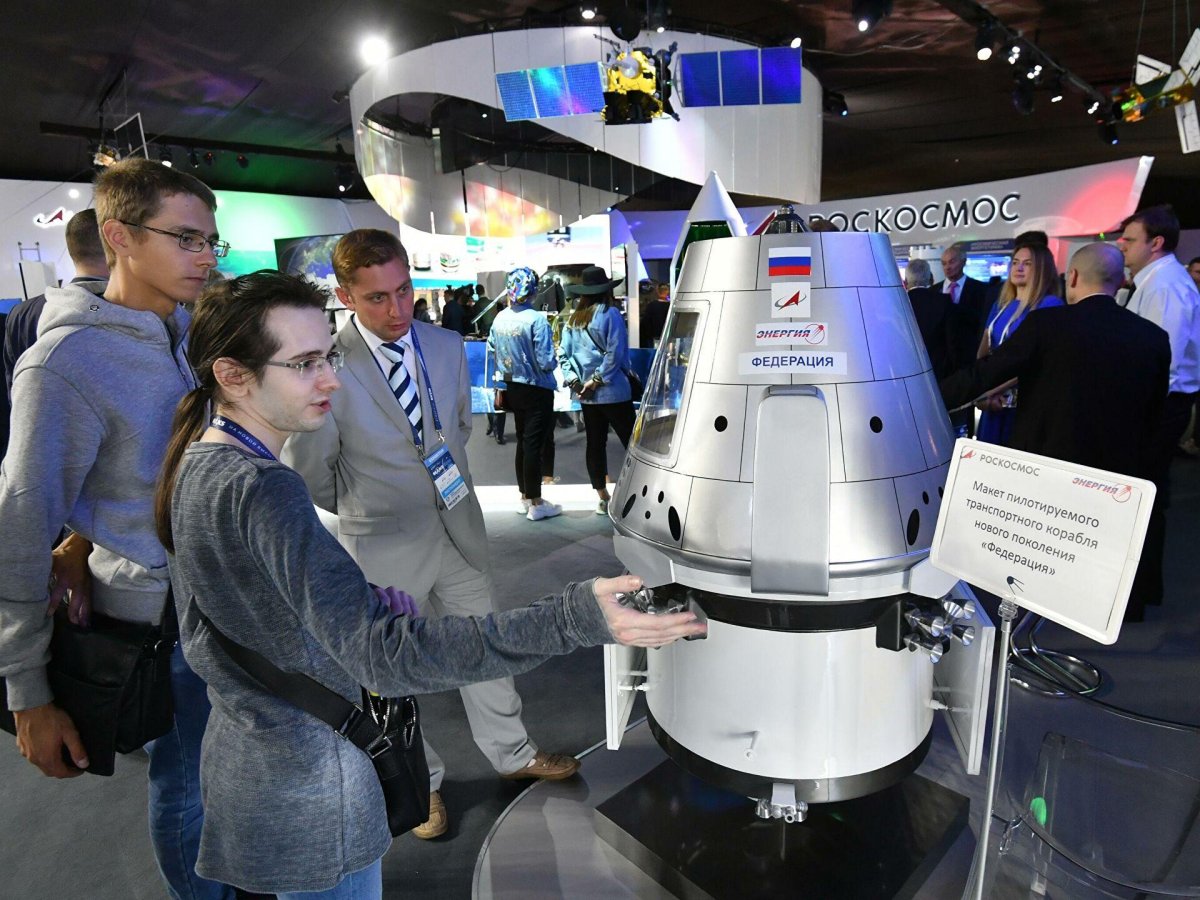 Корабль орёл Роскосмос