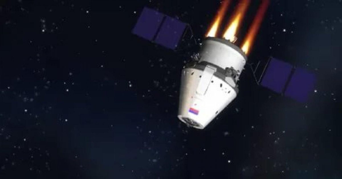 Корабль Федерация