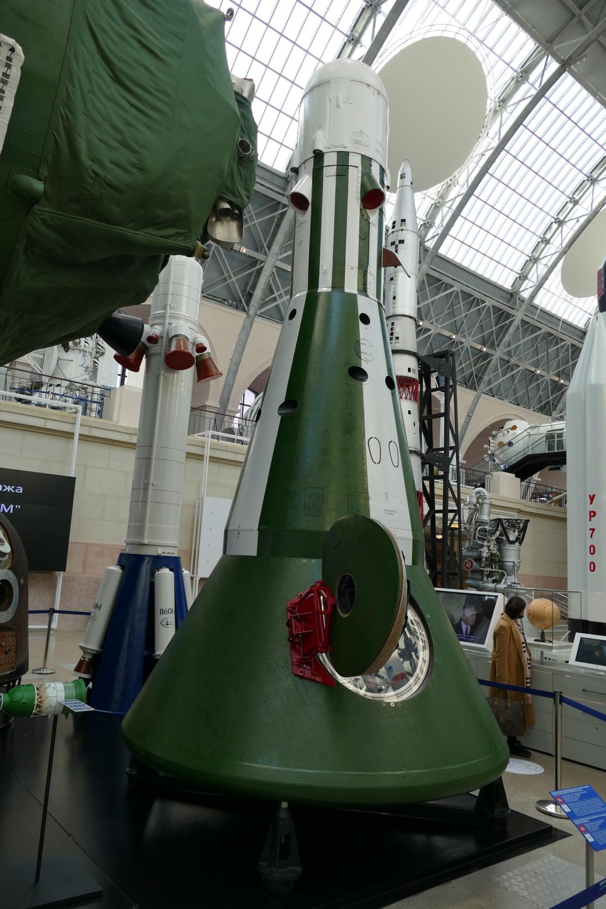 Космический корабль Орленок