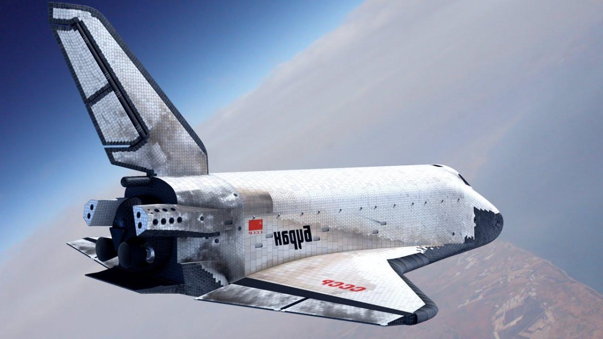 Космический корабль Буран