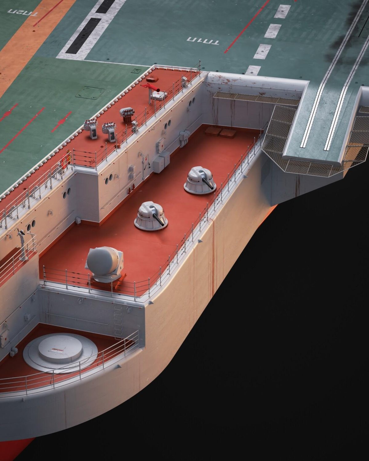 Авианосец проекта 1153