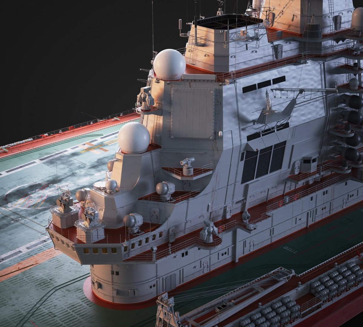 1144 Бис линкор