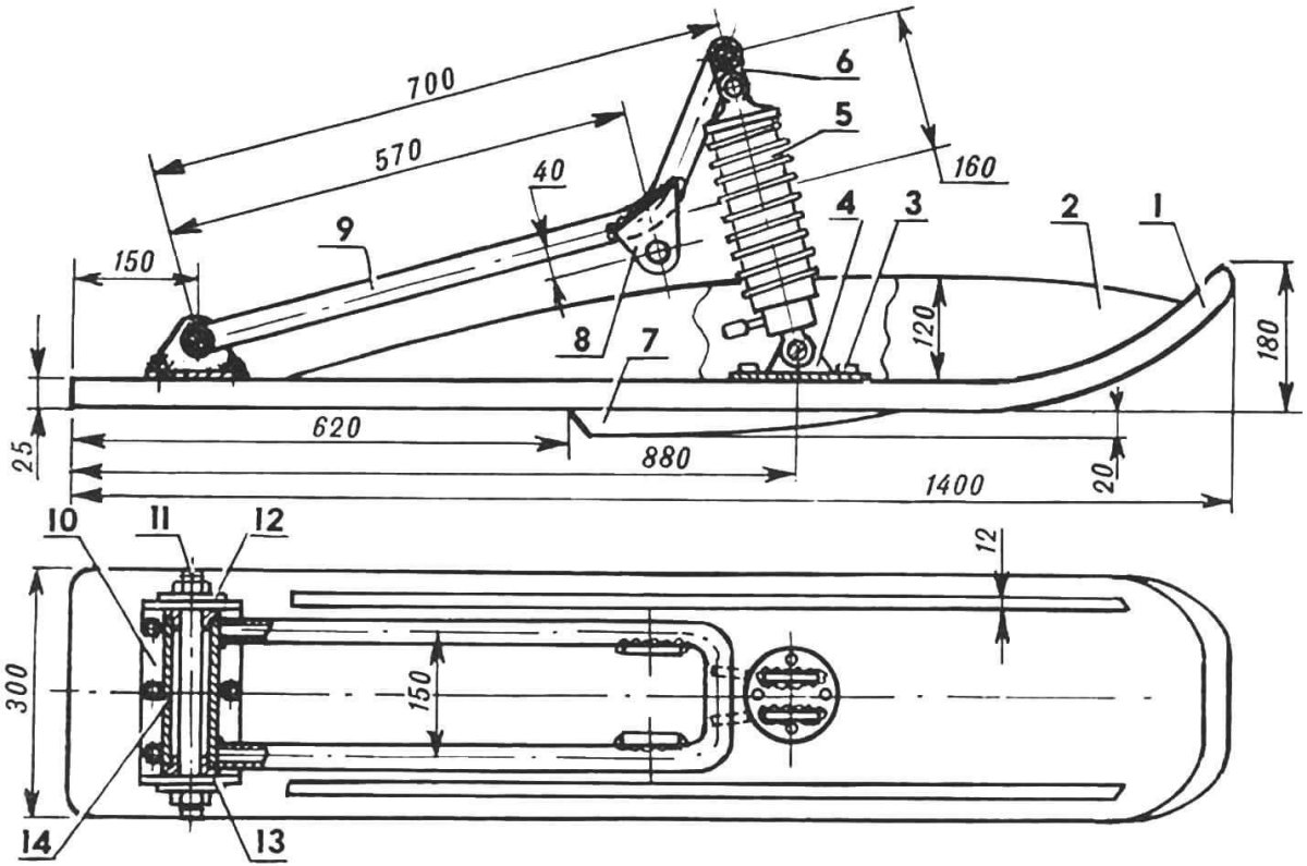 Чертежи лыжи снегохода Буран
