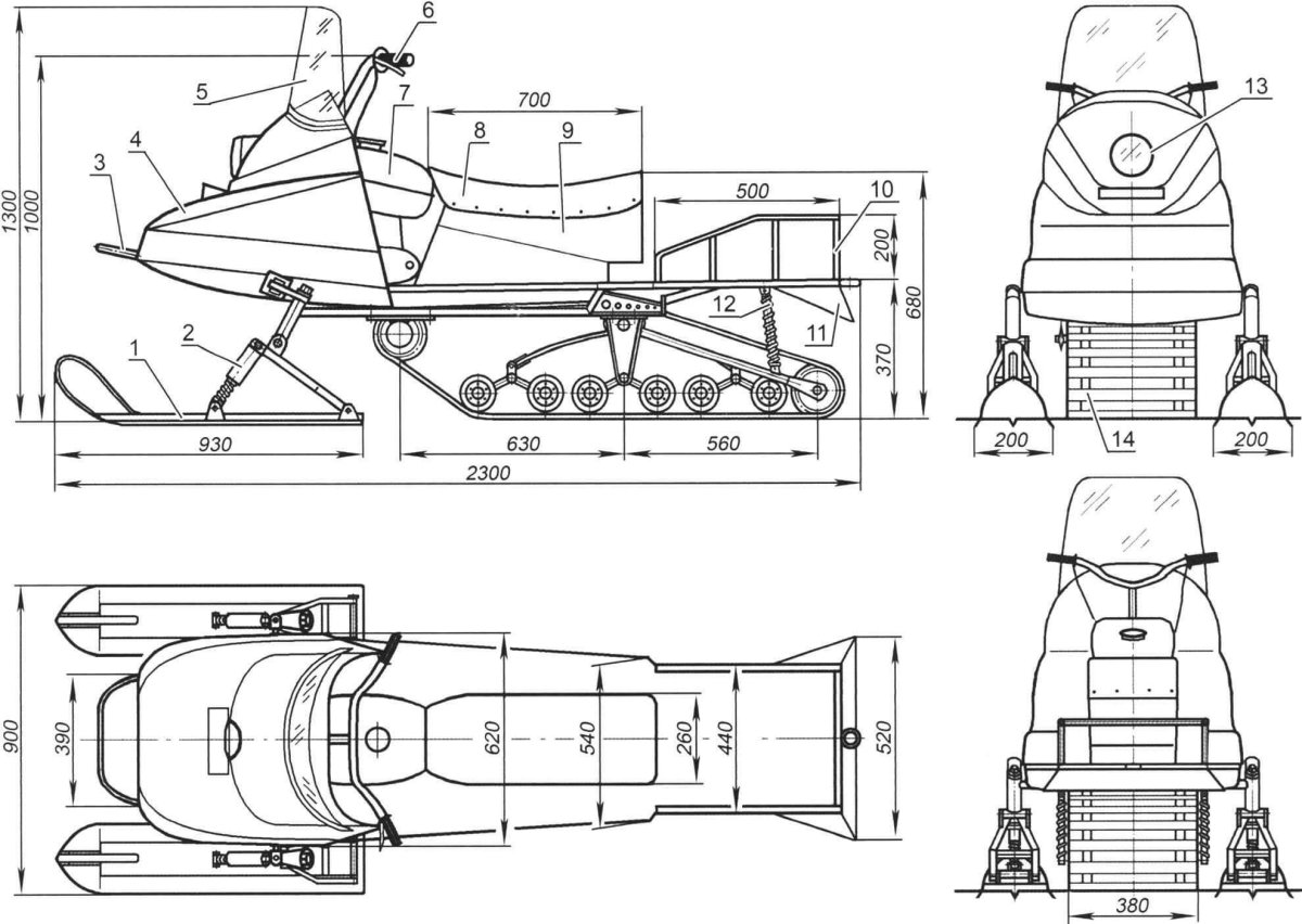 Габариты снегохода Тайга 500
