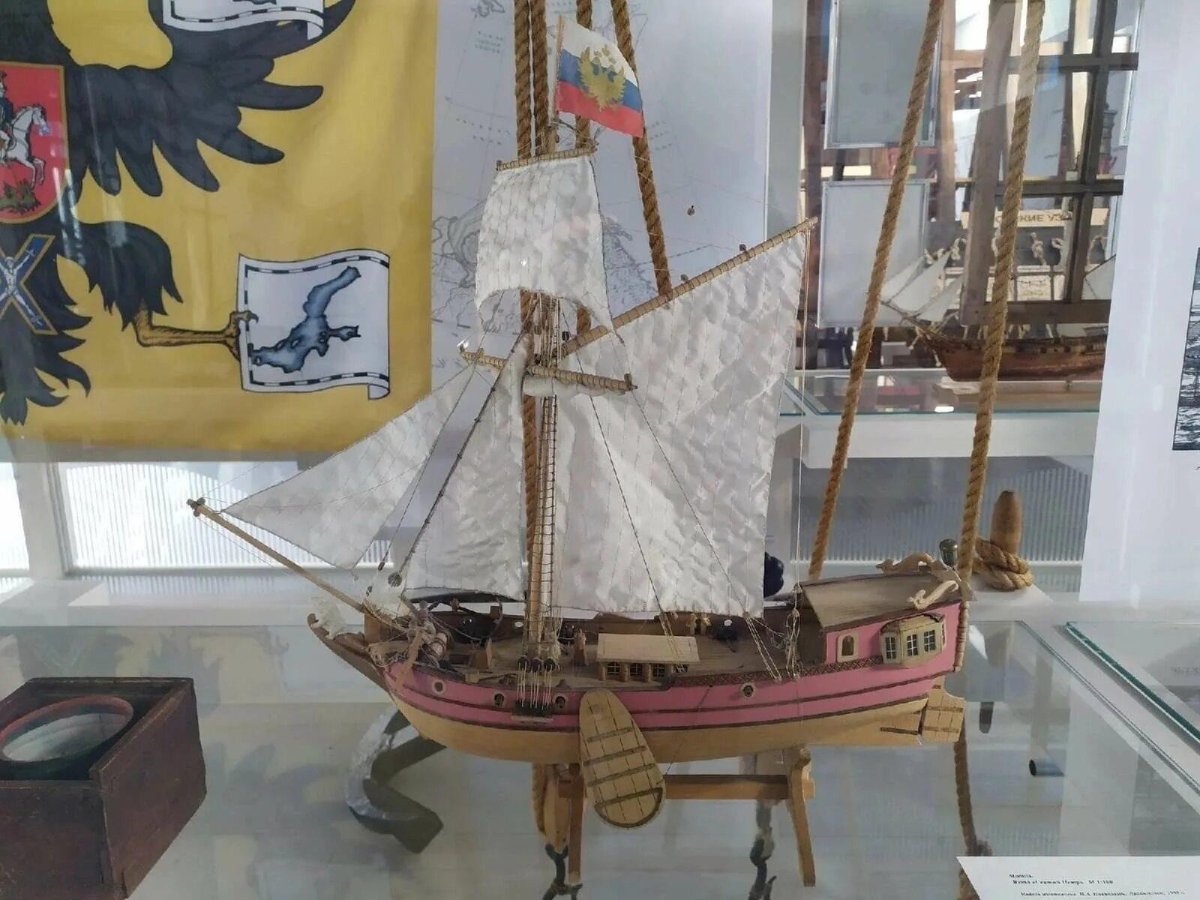 Яхта Святой Петр 1693