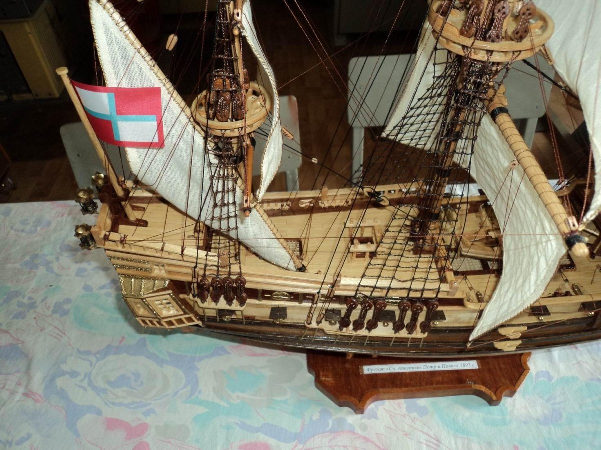 Фрегат Петр и Павел