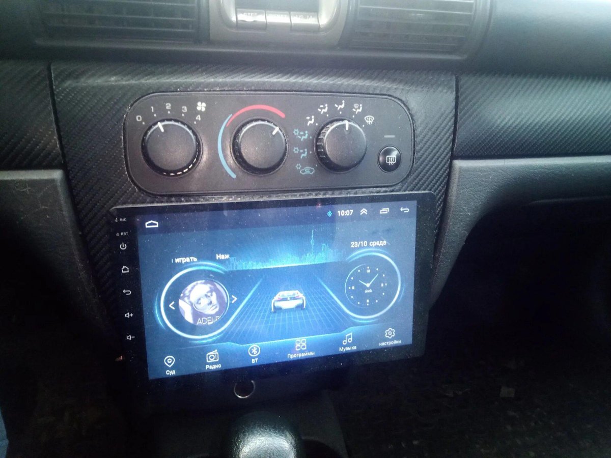 Магнитола 2 Дин Сайбер