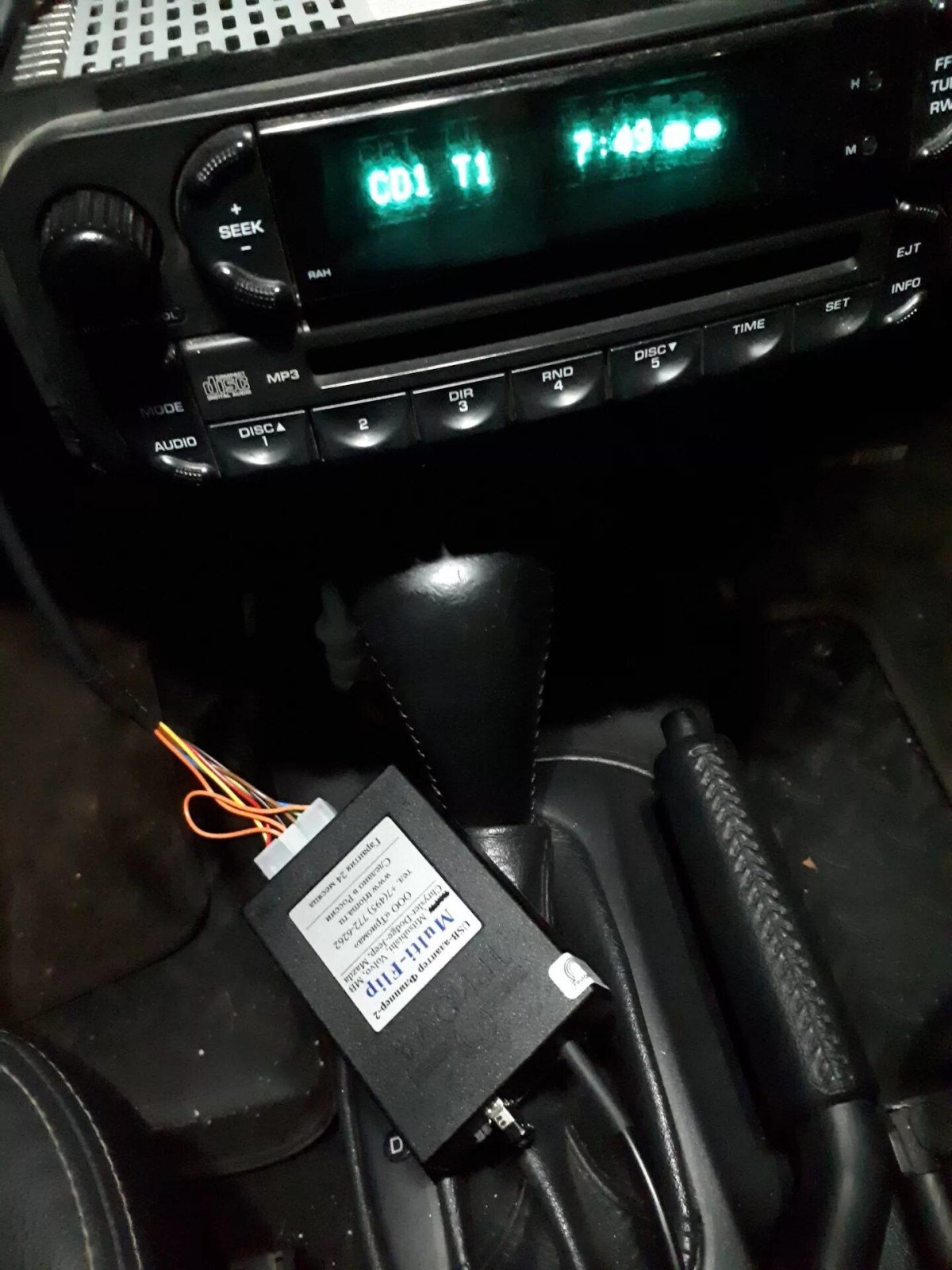 Триома USB адаптер Волга Сайбер