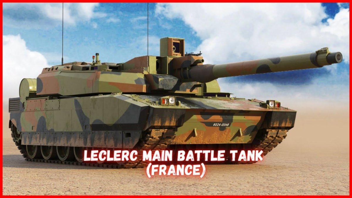 Танк AMX-56 Leclerc