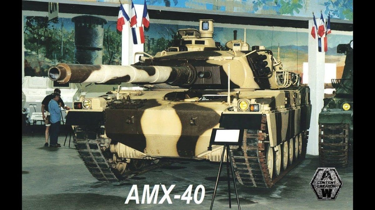 АМХ-40 танк