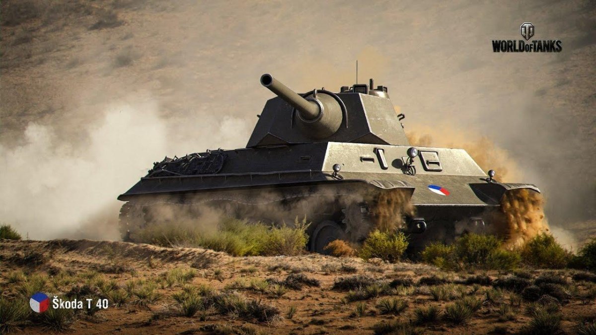 Skoda t40