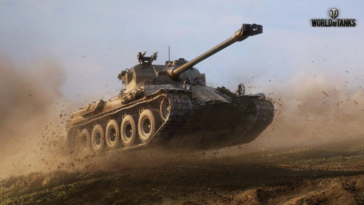 Танк Лорейн 40т