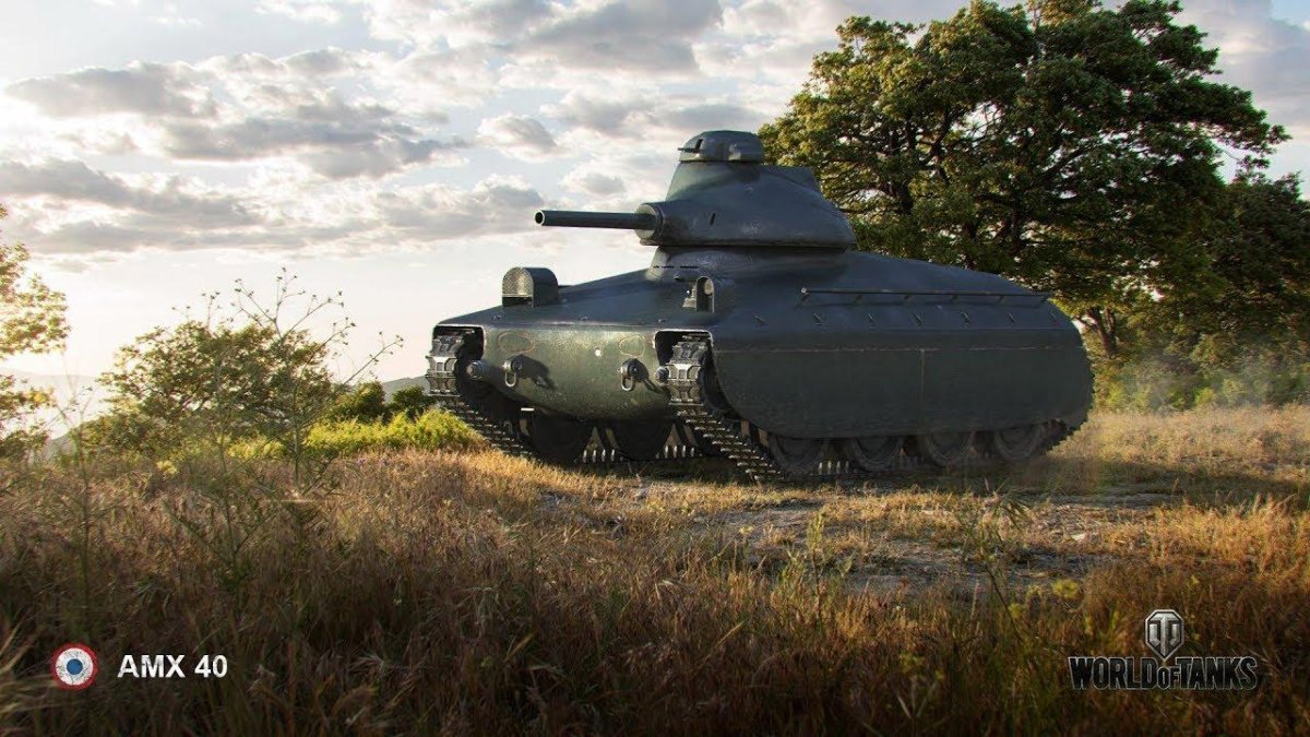 АМХ-40 танк