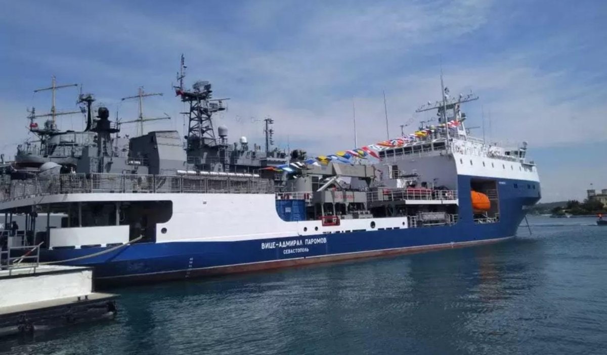 Малый морской танкер вице-Адмирал паромов