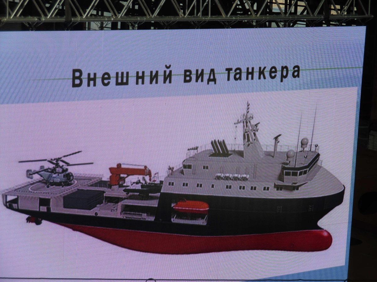 Михаил Барсков танкер