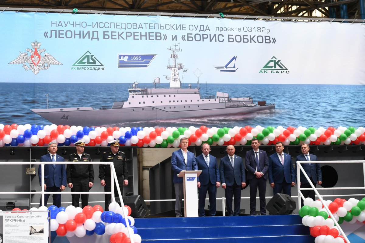 Зеленодольский завод имени Горького