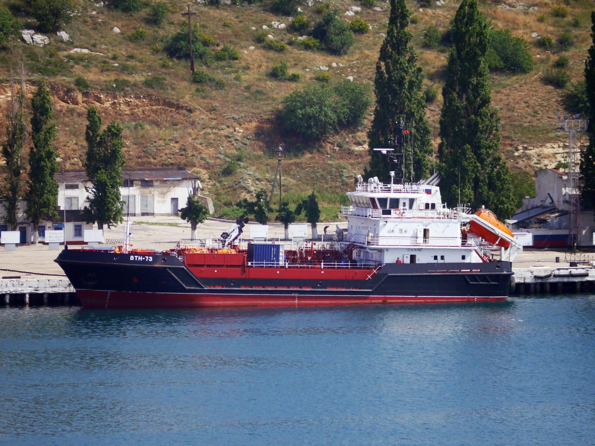 Малый танкер ВТН-73