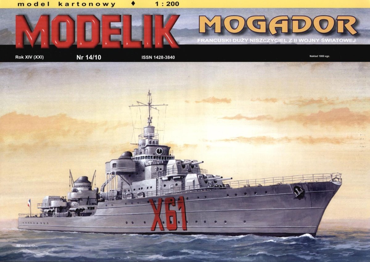 Лидер эсминцев Могадор