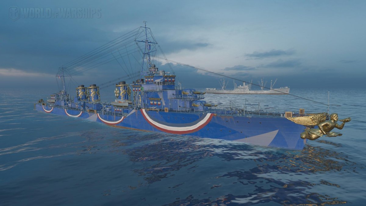 Французский флот