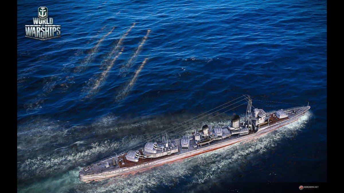 Эсминец Кагеро