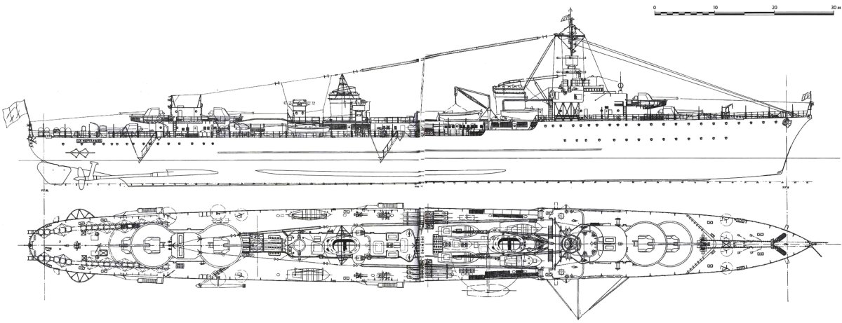 Ле фантаск эсминец