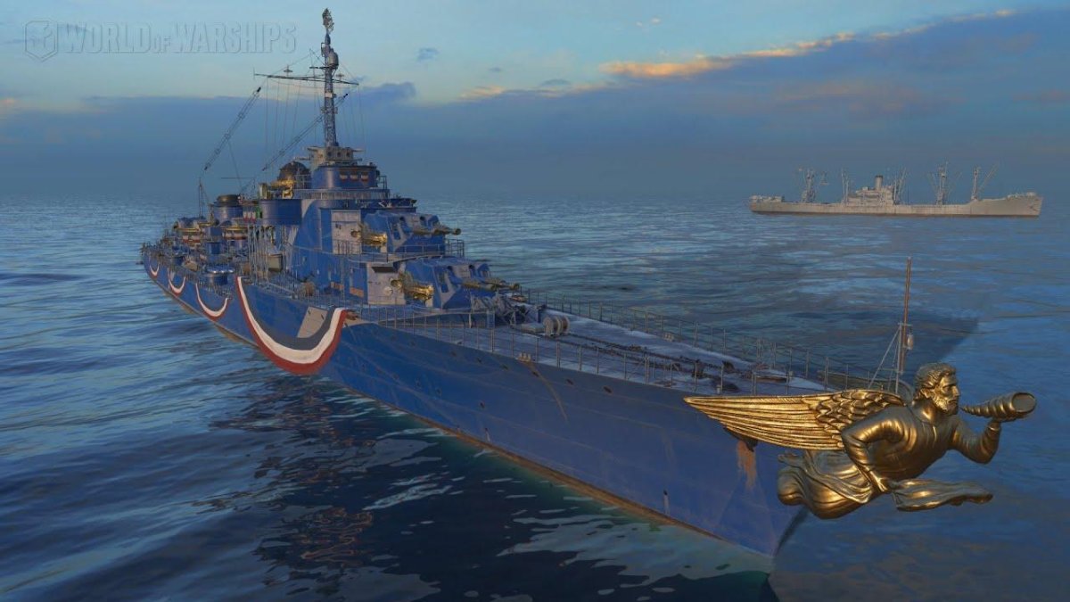 Лидер эсминцев Mogador