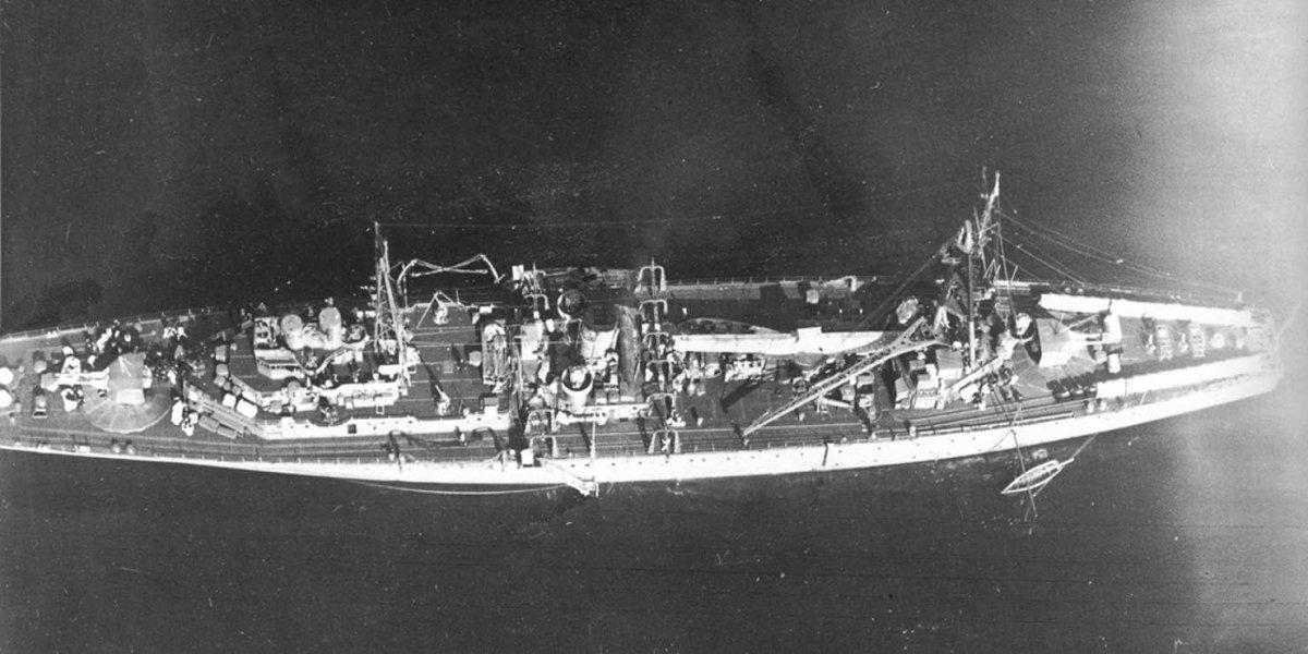 Минзаг Окиносима