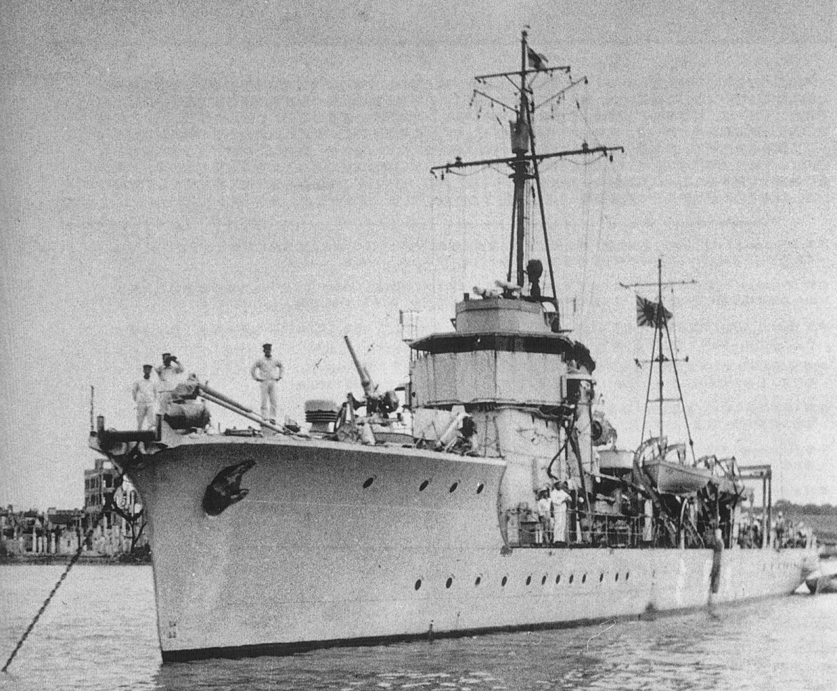 Окиносима (минный заградитель)