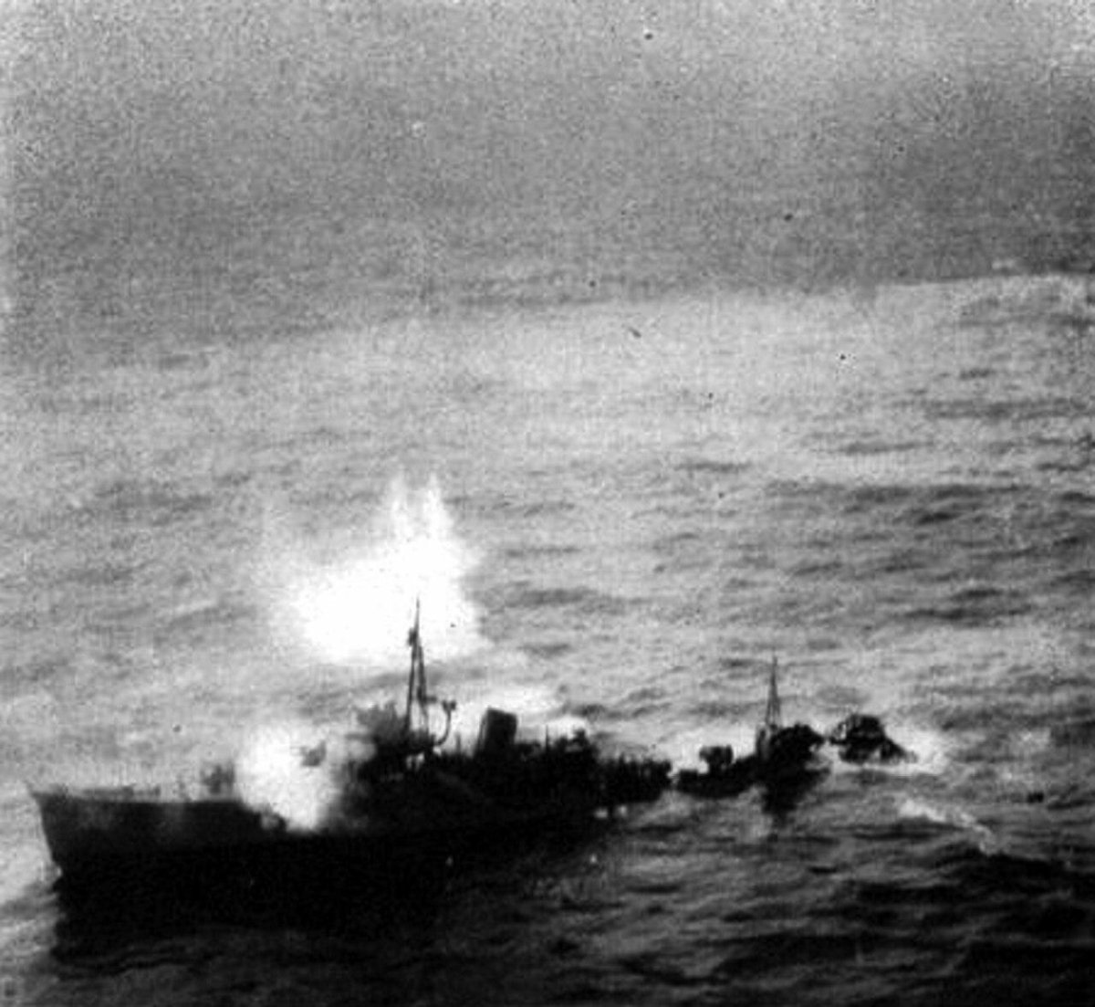 Томодзуру (миноносец, 1933)