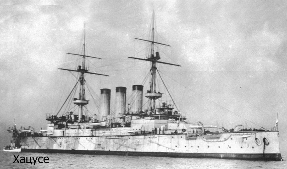 Эскадренный броненосец Фудзи