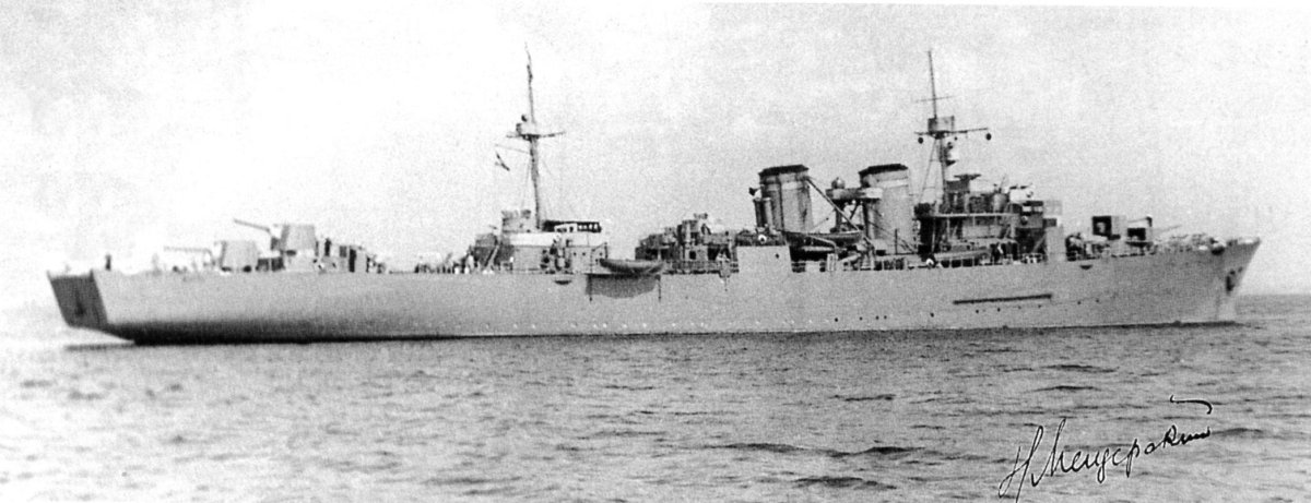 Минзаг Марти