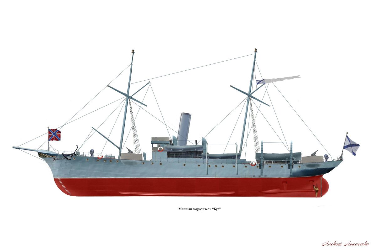 УМЗ (заградитель)