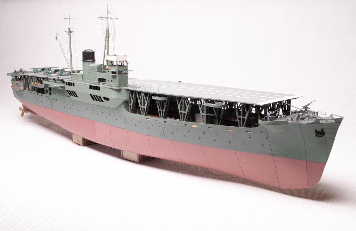 Heian Maru корабль