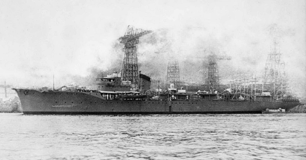 Минзаг Марти