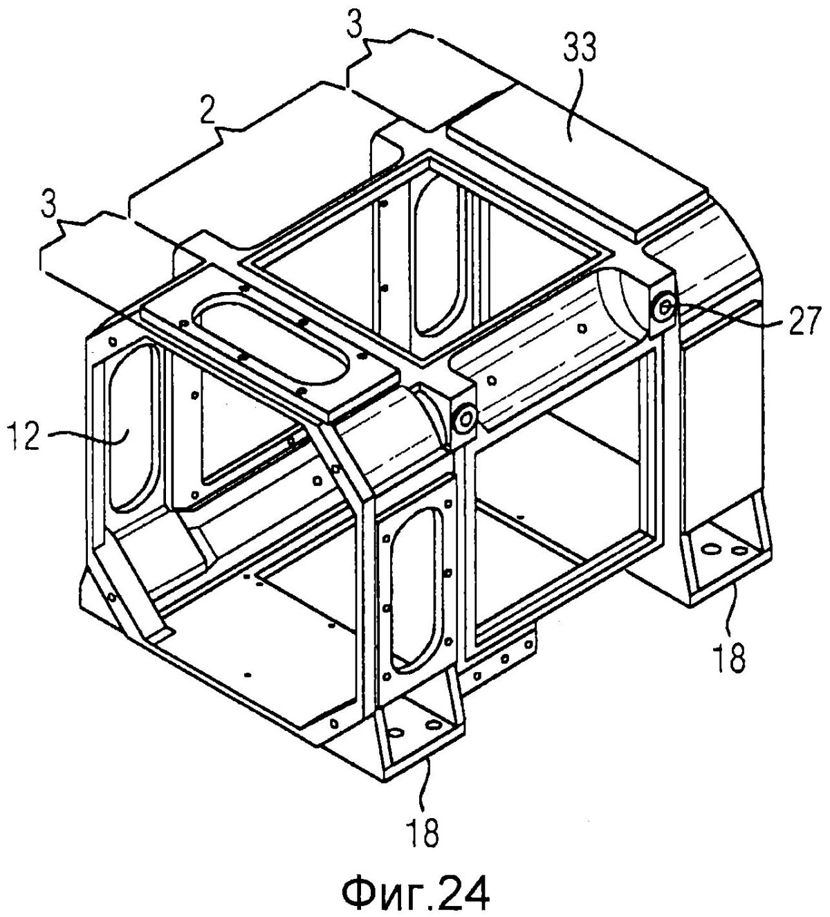 Аппарат Несущий корпус