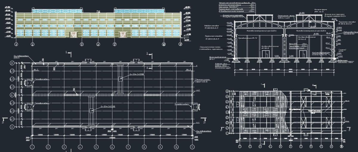 Двухпролетное одноэтажное промышленное здание
