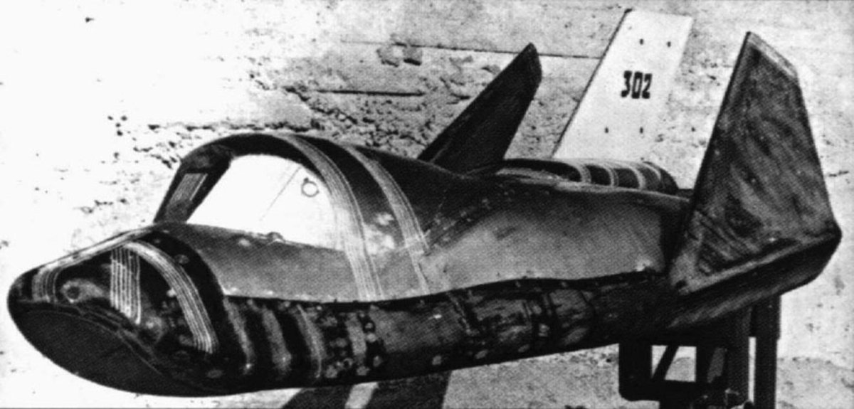 Бор-1 беспилотный орбитальный ракетоплан