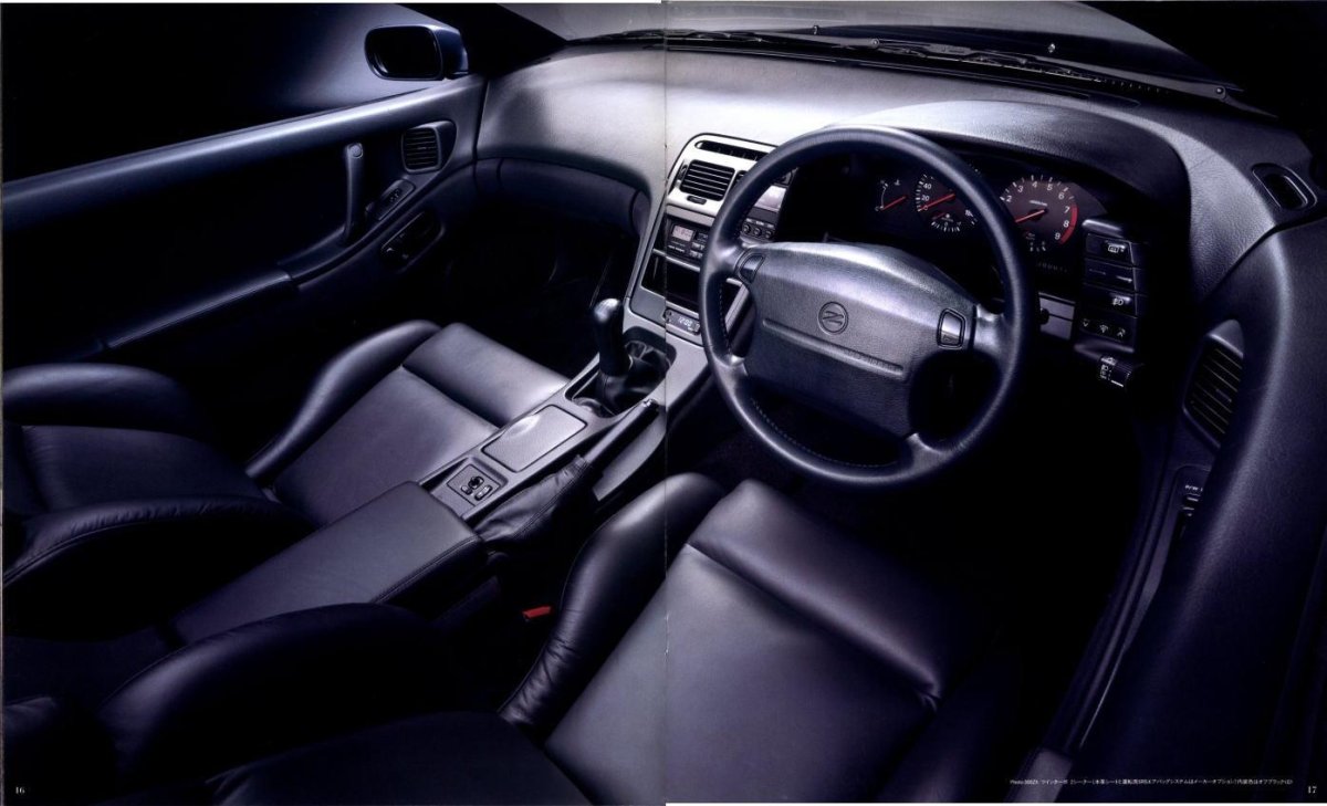 Ниссан Fairlady z32