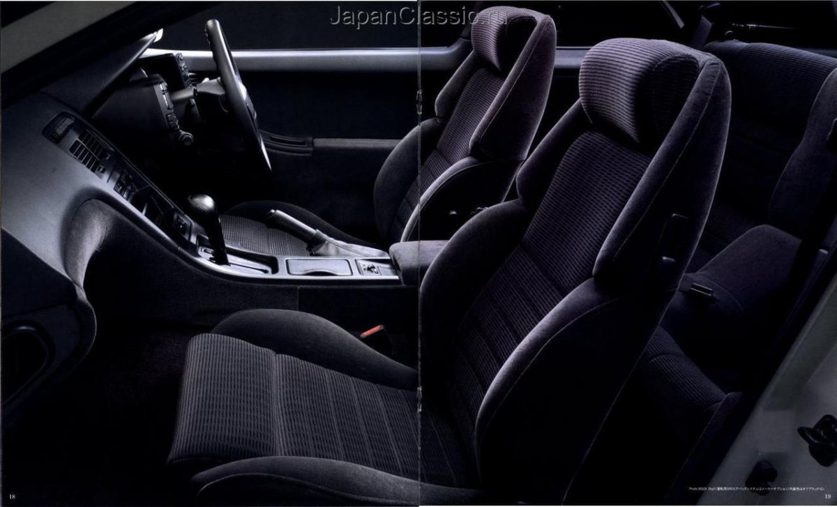 Nissan Fairlady z z32