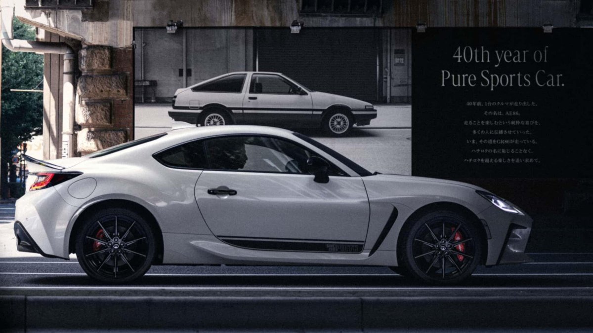 Gt86 2024