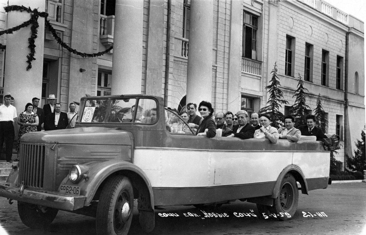 КАВЗ-651 Рица