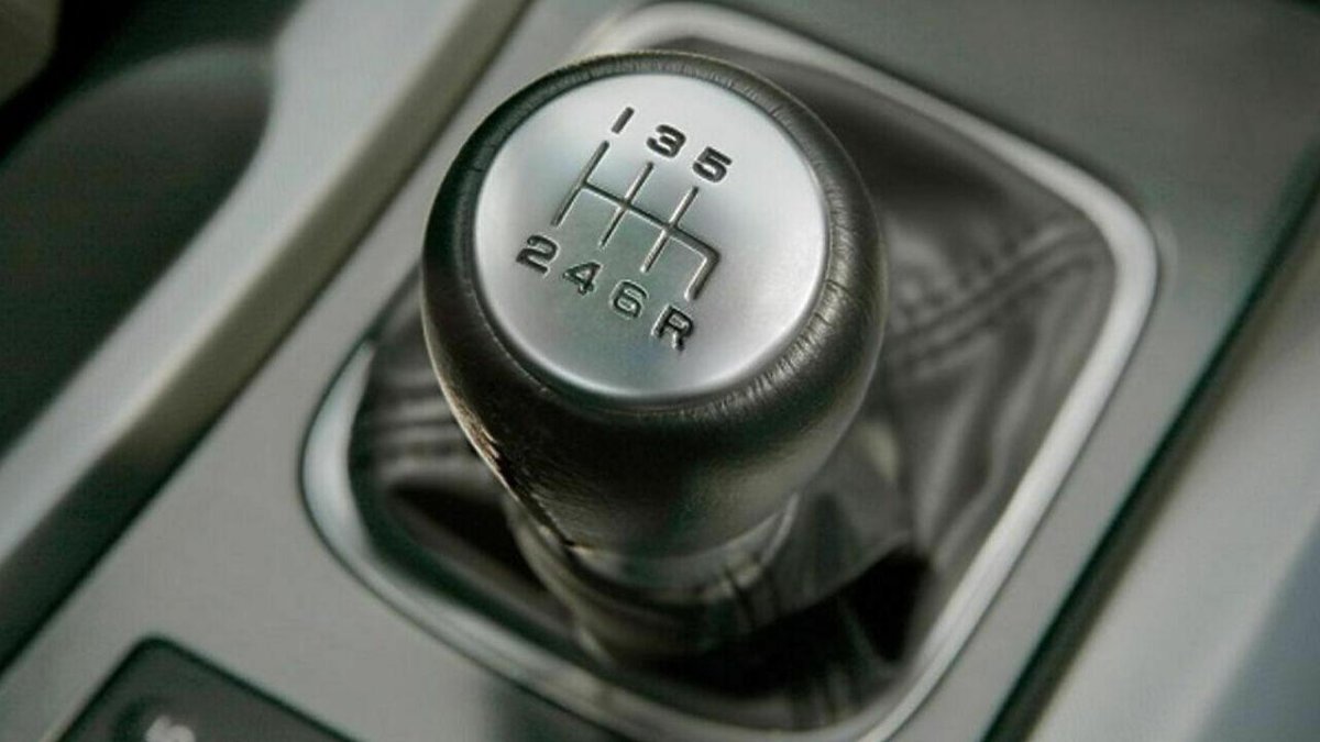 Коробка передач