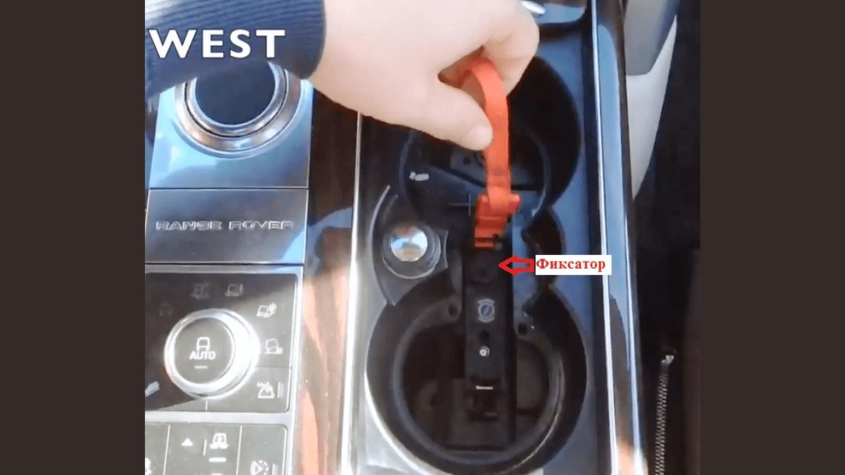 Chevrolet Tahoe селектор АКПП