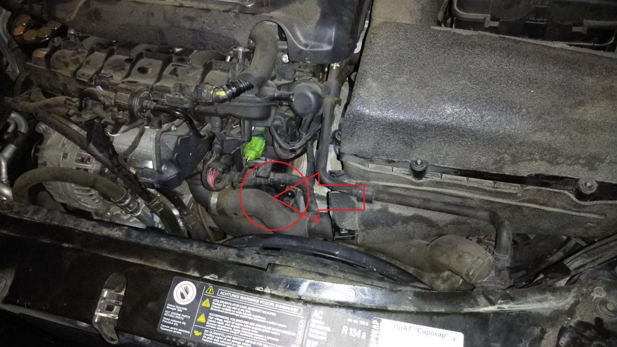 Датчик коленвала Skoda 1.4