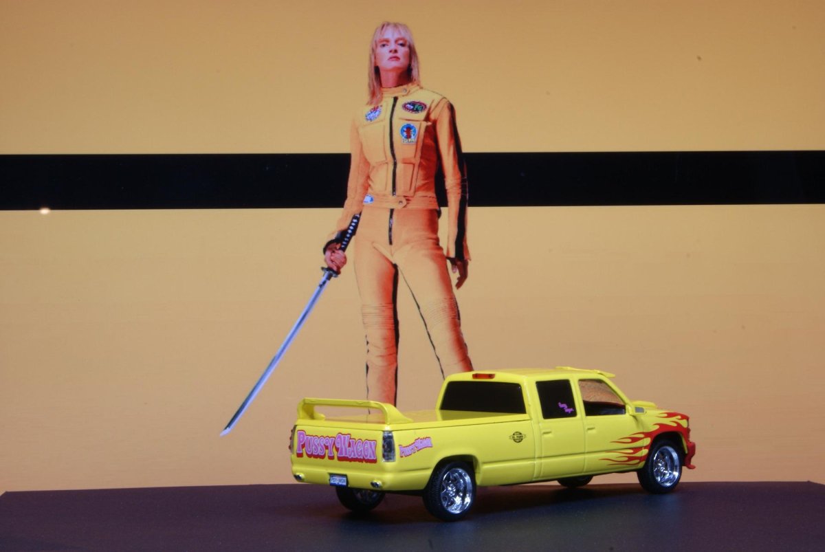 Убить Билла машина