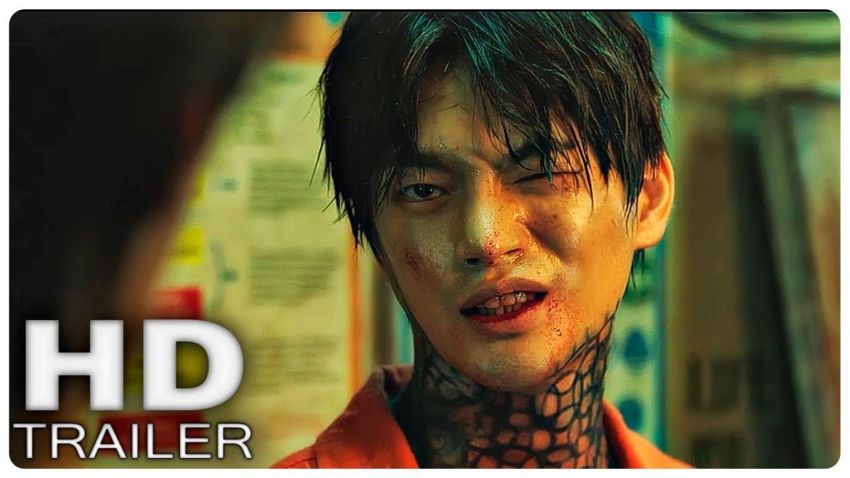 Охота 2022 фильм Южная Корея