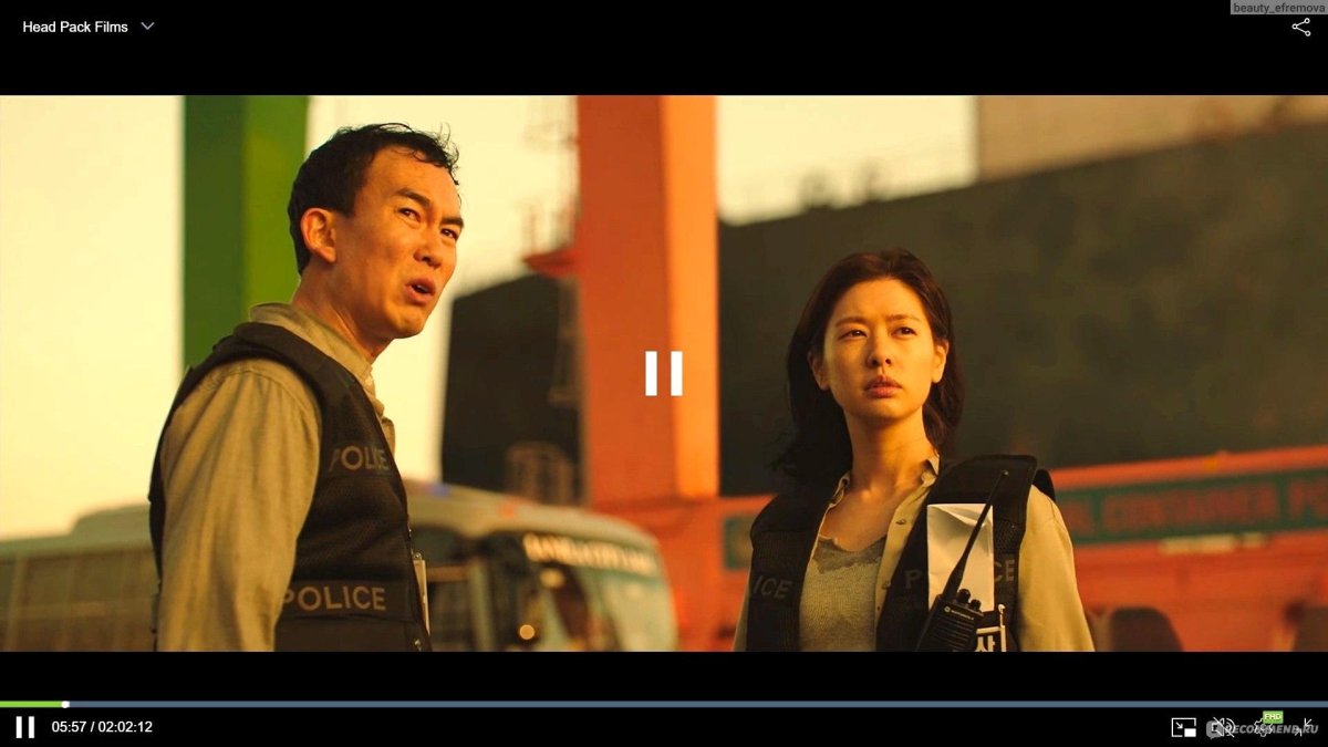 Корабль в Пусан